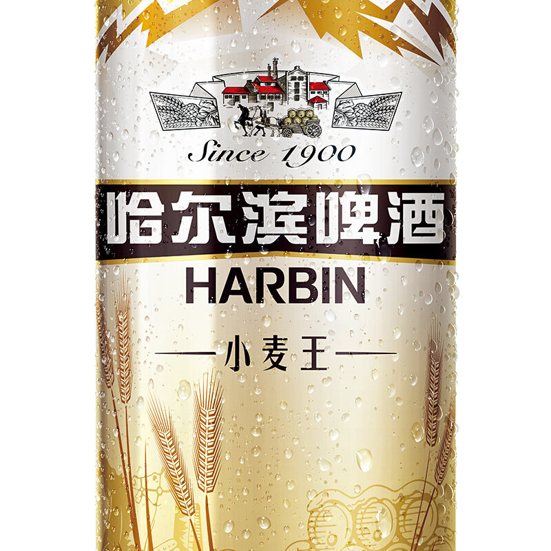 哈尔滨小麦王啤酒500ml18国美超市甄选