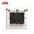 ABB开关插座面板轩致白色二三极五孔AF205插座面板套餐合集(三位单控（带LED灯）)第3张高清大图