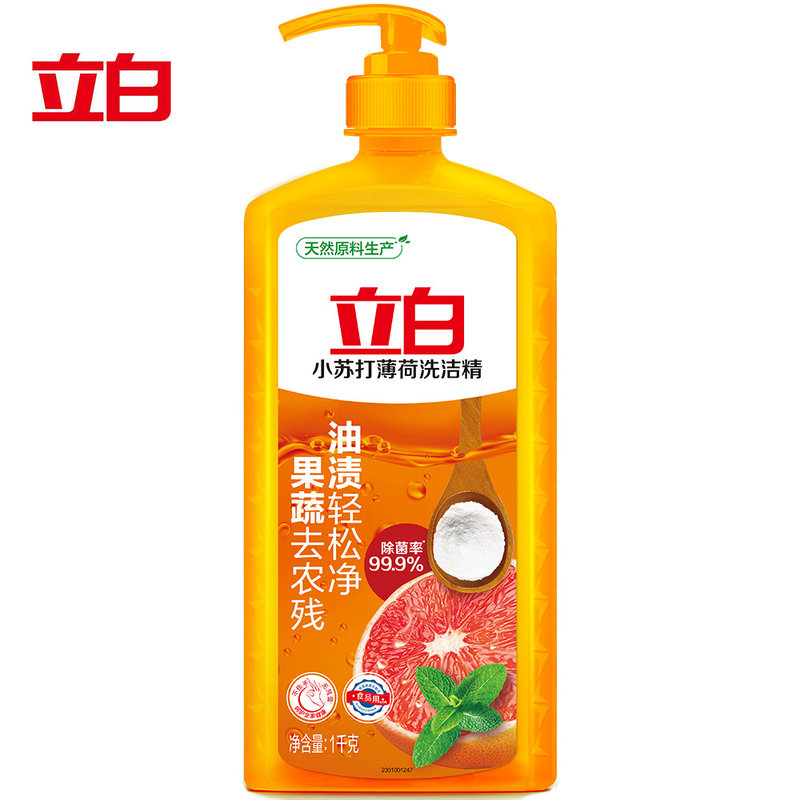 好货小苏打薄荷洗洁精1kg天然原料生产油渍轻松净果蔬去残留除菌率999