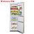 万宝(wanbao)BCD-193SG 193L 三门电冰箱 中门软冷冻 分类保鲜 家用节能直冷(金色)第3张高清大图