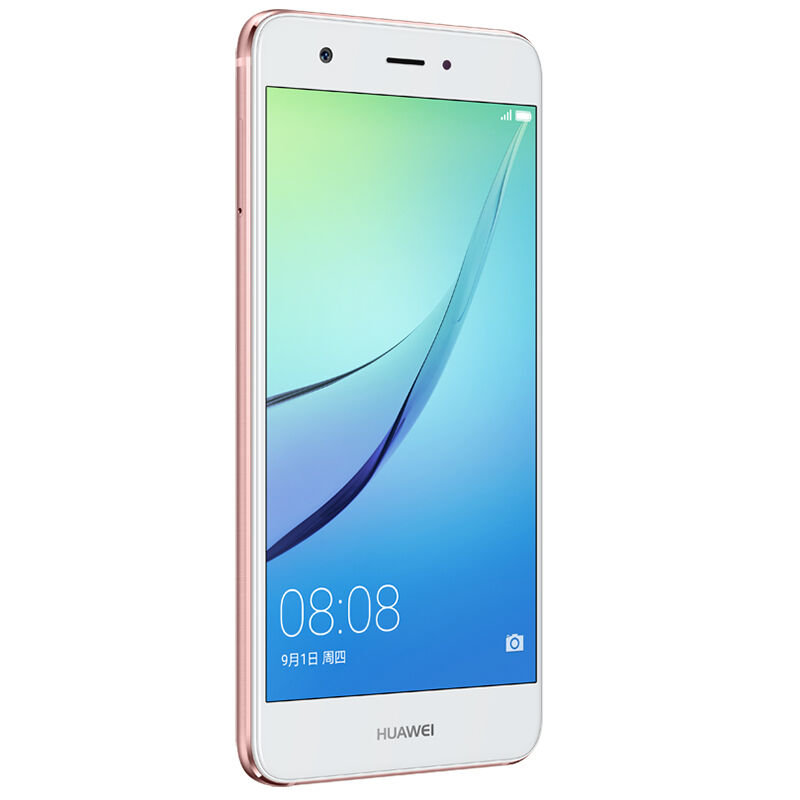华为huaweinova4g手机移动联通电信全网通双卡双待拍照手机玫瑰金4g64