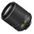 尼康（Nikon）AF-S DX 尼克尔 55-200mm f/4-5.6G ED VR II远摄变焦镜头 新款小镜头(优惠套餐三)第5张高清大图
