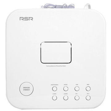 RSR DS402 ipod/ipone/DOCK 蓝牙 苹果音响（白色）
