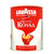 乐维萨拉瓦萨罗萨红咖啡粉250g 意大利进口第2张高清大图