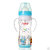 乐儿宝(bobo) 安全玻璃自动宽口奶瓶(220毫升-变流量-带手柄+吸管) BP530(蓝色)第2张高清大图