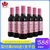 澳洲威龙有机小考拉小瓶红酒187ML*6(红色 六只装)第5张高清大图