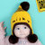 牛奶朋友 冬季宝宝护耳毛线帽纯色儿童防寒套头帽婴儿毛线帽(蓝色（单帽）)第3张高清大图