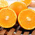 京觅橙子一级大果3kg装 单果200g起 生鲜水果第3张高清大图