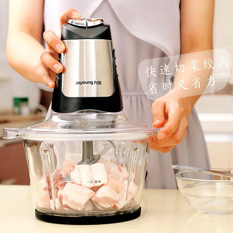 九阳(joyoung)jys-a960绞肉机 家用电动搅碎机绞馅机搅肉机绞菜打肉机