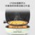 美的（Midea）电饼铛家用煎烤机下盘可拆洗加厚深盘煎饼铛三明治机煎饼锅蛋饼机早餐机 MC-JK30P212(白色 MC-JK30P212)第3张高清大图