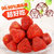 艺福堂 茶食品 茶点零食 冻干水果 冻干草莓 草莓干 大粒整颗 75克/袋第2张高清大图