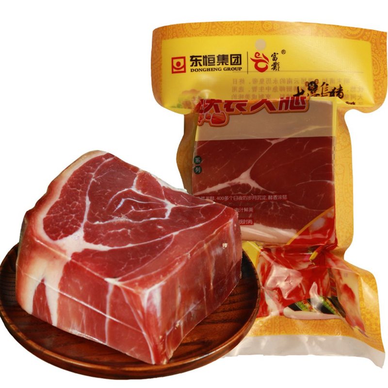 国美iuv爆款大河乌猪块状火腿500g云南火腿精品火腿