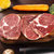 HUADONG（华东）澳洲谷饲 YS澳洲金标RPB牛肉生鲜 烧烤西餐食材第6张高清大图
