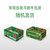 喜力啤酒330ml*12 （Heineken）啤酒 专供款 整箱装第2张高清大图