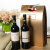 澳大利亚进口 杰卡斯/Jacob‘s Creek 西拉加本纳干红 葡萄酒(松木礼盒) 750ML*2瓶／盒第4张高清大图