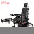 Wisking 威之群 1023-31虎威 多功能电动代步车 电动轮椅残疾车第5张高清大图