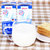 甘蒂牧场全脂高钙纯牛奶200ml*24盒 德国进口牧牌 进口早餐奶 整箱第5张高清大图