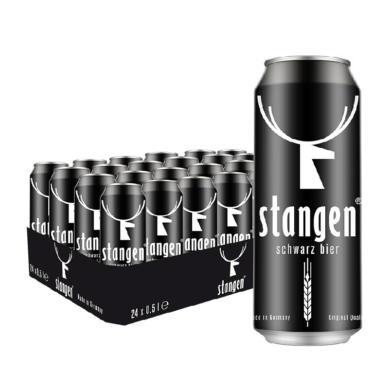 斯坦根黑啤酒麦芽焦香500ml*24罐 国美超市甄选