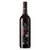 澳大利亚原装进口 自由之鹰1987西拉干红葡萄酒750ml(单支装 单支装)第2张高清大图