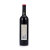 香格里拉9度大藏秘青稞干红葡萄酒750ml/瓶第2张高清大图