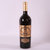 法国原瓶进口红酒COASTEL PEARL波尔多城堡珍藏干红葡萄酒(750ml)第2张高清大图