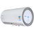 樱雪(INSE) ICD-80T-JA1601 水电隔离 电热水器 热效率高 白第3张高清大图