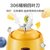 苏泊尔（SUPOR）榨汁机 充电随行杯 家用多功能水果小型便携式电动迷你学生充电炸果汁机 JC307(黄色 热销)第6张高清大图
