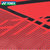 新款尤尼克斯羽毛球包双肩单肩手提专业yy矩形方包背包BA42023CR(红色)第4张高清大图