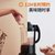 九阳（Joyoung）破壁机预约保温自动清洗破壁免滤辅食多功能加热榨汁机料理机 L18-P608(黑色)第4张高清大图