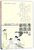 新标准韩国语(附光盘中级上)/综合教程系列/外研社新标准韩国语丛书第2张高清大图