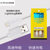 哥特斯 iPhone6s数据线金属头MFI认证56se Plus air mini4充电器(MFI认证1200mm数据线)第5张高清大图
