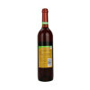 白洋河烟台红葡萄酒  750ml/瓶
