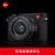 Leica/徕卡 Q2全画幅自动对焦数码相机 黑色19051 特别版可选(黑色 默认版本)第3张高清大图