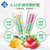蒲地蓝儿童护理牙膏草莓味60g 防龋防蛀第4张高清大图