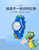 乐童可爱恐龙卡通生活防水手表(蓝色)第6张高清大图