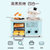多功能网红早餐机家用四合一多士炉烤吐司面包小型三明治机电烤箱(早餐机六合一蓝)第2张高清大图