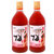 六瓶杨梅酒水果酒青梅酒蓝莓酒女士低度甜酒(杨梅酒 整箱)第4张高清大图
