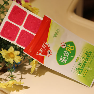 彩虹驱蚊贴户外驱蚊无刺激驱蚊贴驱蚊防蚊12片装(5006k)每片可用8小时