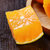 甘福园九月红脐橙 应季水果 当季手剥甜橙现摘现发整箱包邮(小果 10斤)第3张高清大图