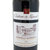酒窝儿 法国玛彩古堡波尔多干红葡萄酒AOC第2张高清大图