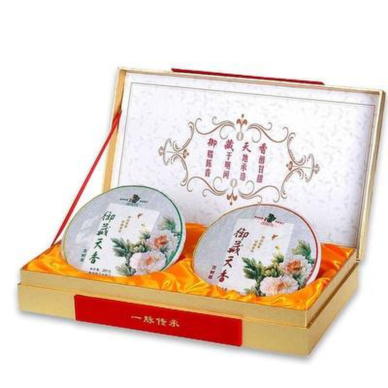 茶树王御藏天香08年普洱熟生礼盒装