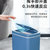 智能感应垃圾桶(北欧蓝 16L电池款)第2张高清大图