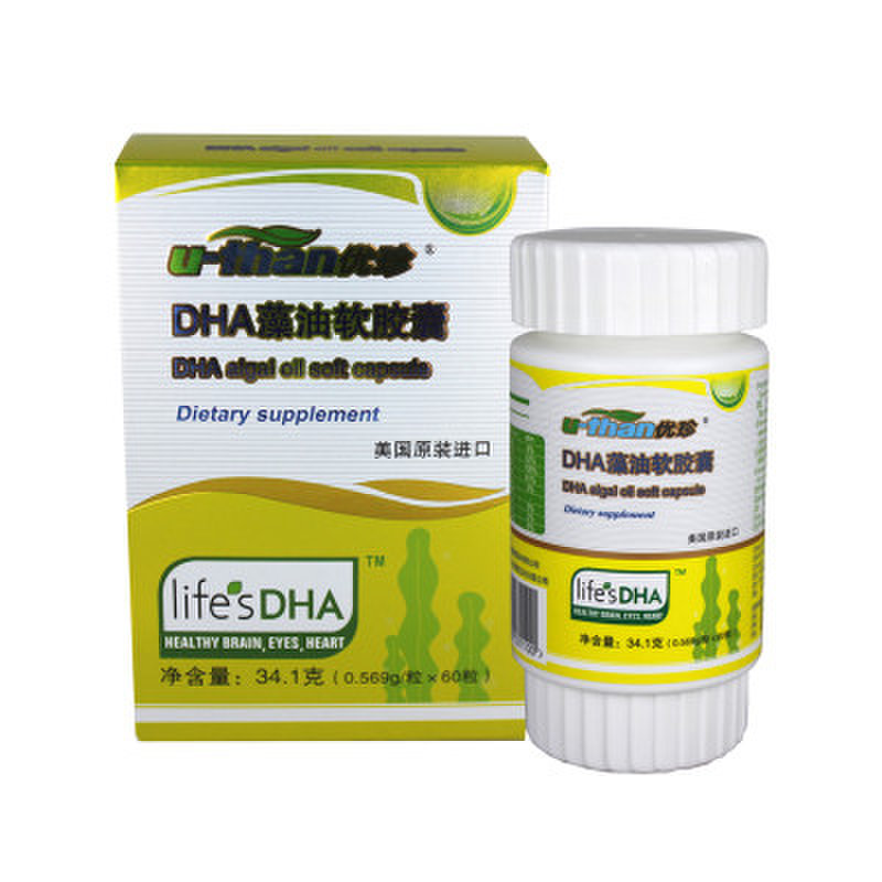 优珍dha藻油软胶囊(原装进口) 0.569g*60粒/盒