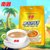 南国椰香奶茶340g 精选好椰好茶，精心调配，不添加色素防腐剂第4张高清大图