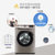 惠而浦（whirlpool） 9公斤滚筒洗衣机全自动洗烘一体机WG-F90821BIHK(金色 9公斤)第4张高清大图