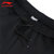 李宁2022男子平口运动裤卫裤 AKLRA25-15XL黑色 运动时尚第5张高清大图