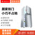 上菱(shangling) BCD-137C 137L 双门冰箱（银色）节能静音第2张高清大图