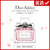 迪奥克丽丝汀香水盲盒 持久 经典香型 随机发货第4张高清大图