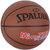 斯伯丁篮球新品成人学生室内室外比赛训练耐磨7号PU球76-885Y(桔色 7)第5张高清大图