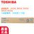 东芝（TOSHIBA）T-FC50C/S墨粉 粉盒 墨盒 碳粉适用2555C/3055/5055/3555C彩色复印机(蓝色 低容量)第2张高清大图